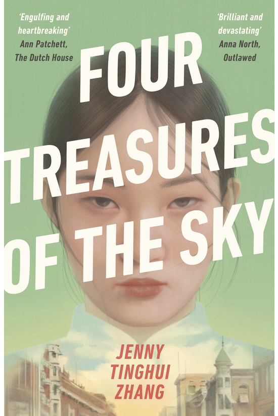 Four Treasures Of The Sky