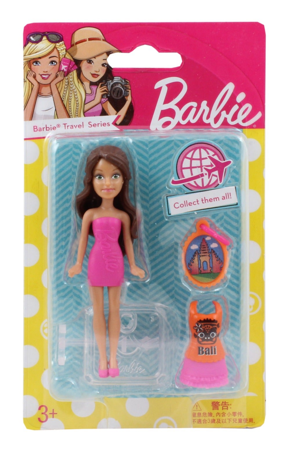 barbie travel