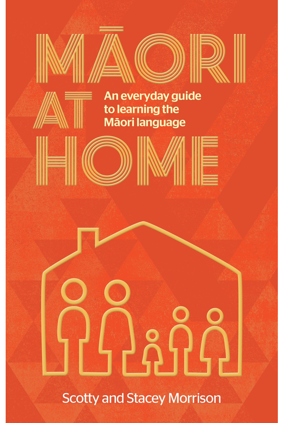 Maori At Home