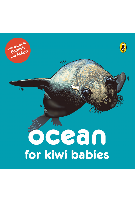 Ocean For Kiwi Babies
