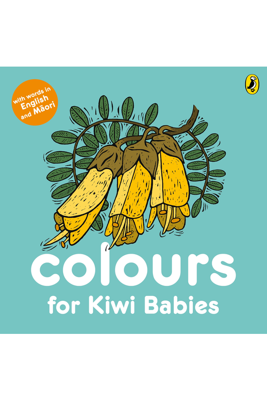 Colours For Kiwi Babies
