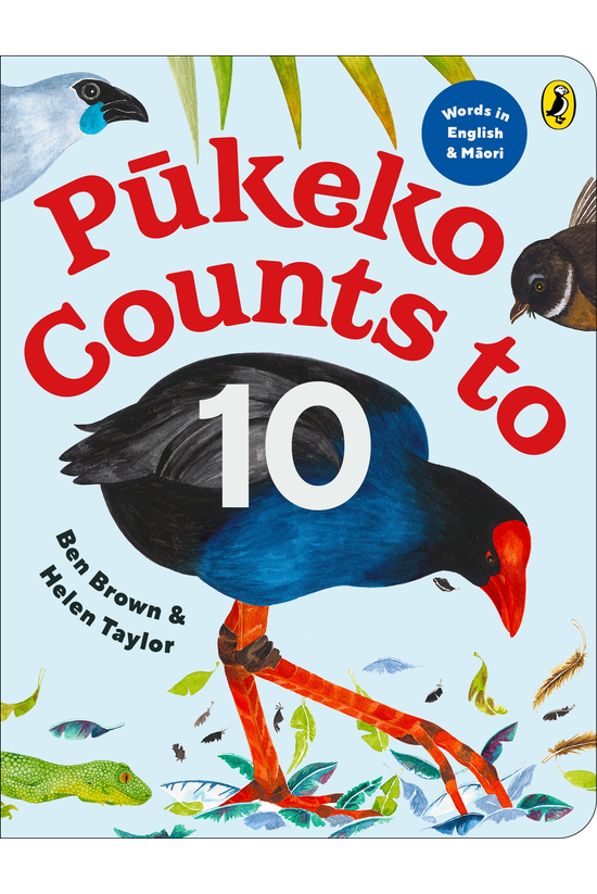 Pukeko Counts To 10