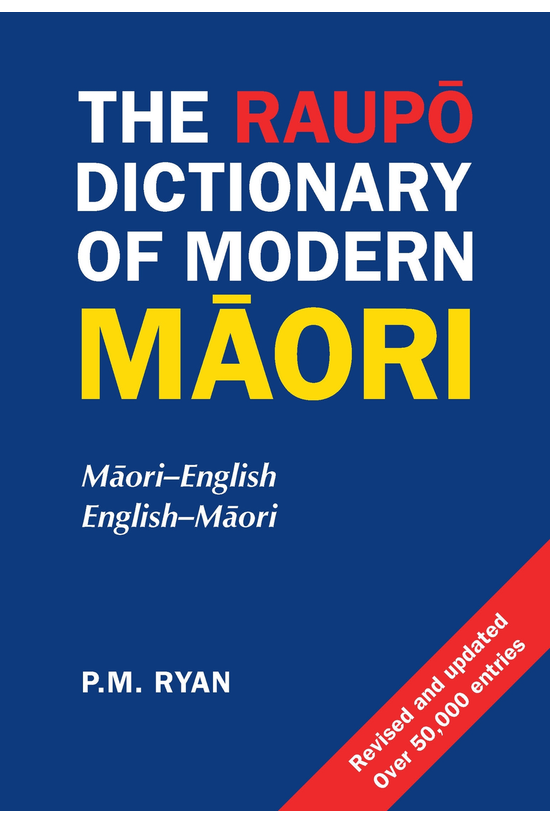 Raupo Dictionary Of Modern Mao...