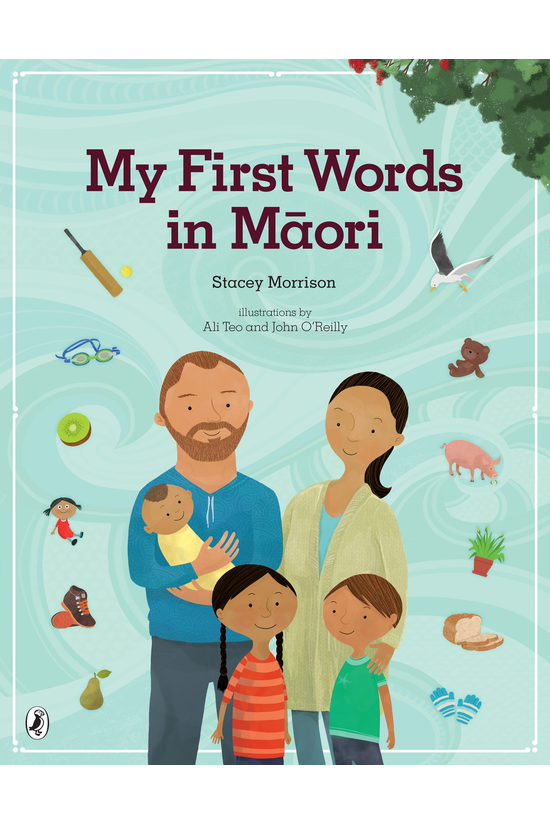 My First Words In Maori