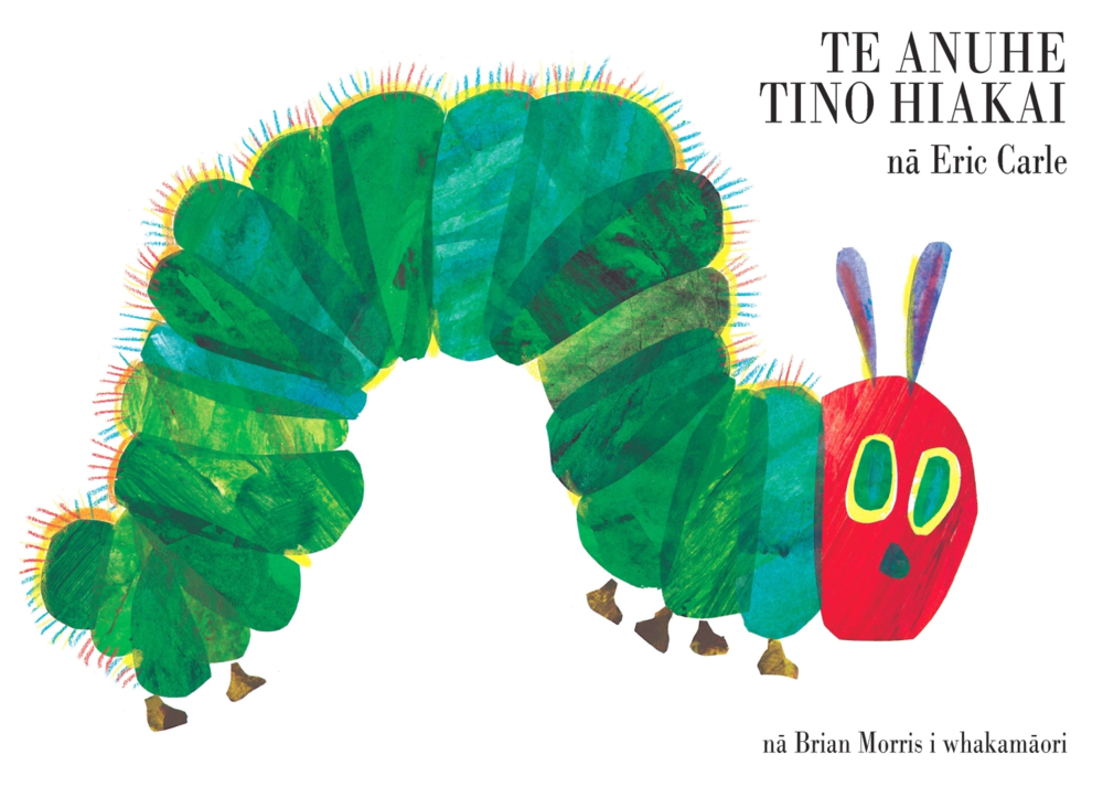ERIC CARLE La Estrellita 版画 837/1000（The Tiny Seed - Eric