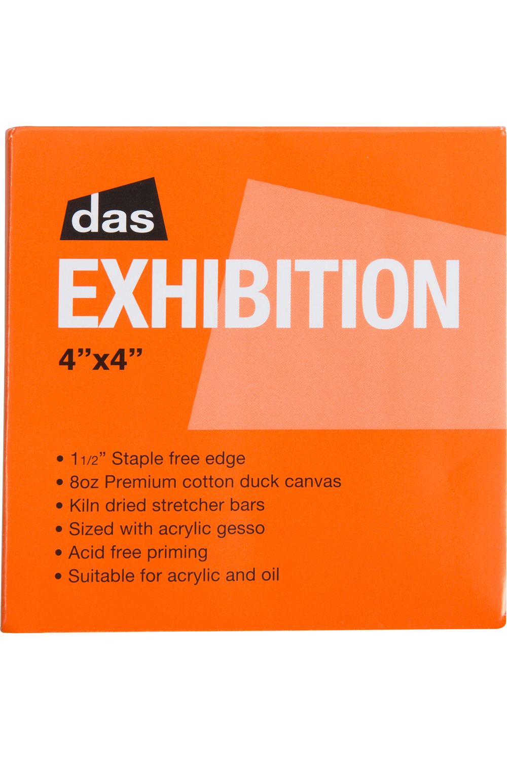 Das Exhibition 1.5