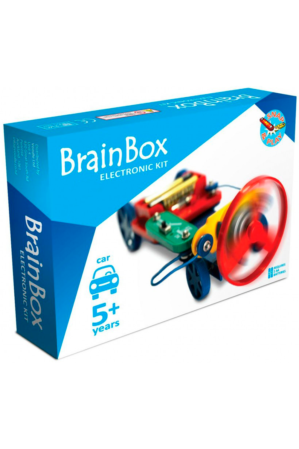 BRAINBOX CD 5枚セット Digital - Brainboxes