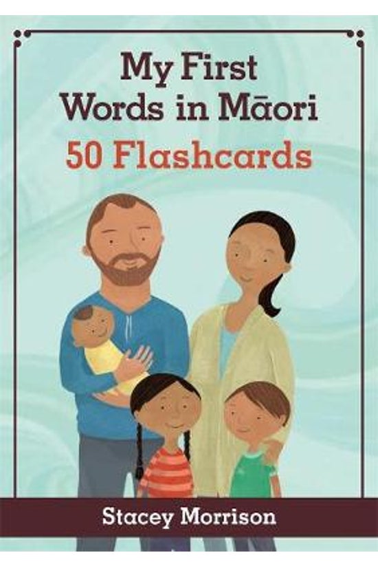 My First Words In Maori Flashc...