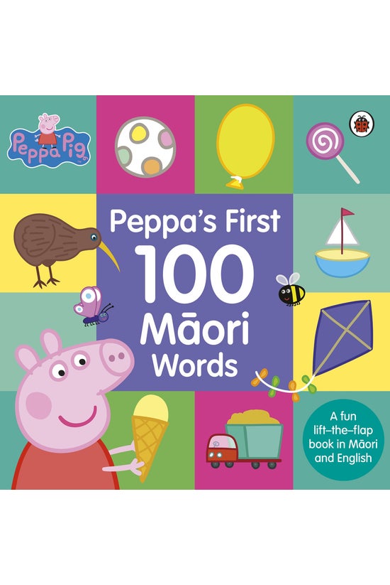 Peppa Pig: Peppa's First 100 M...