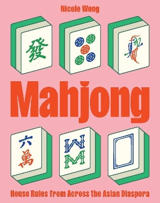 英語　麻雀　THE GAME OF MAHJONG ILLUSTRATED 英語 麻雀 THE GAME OF MAHJONG ILLUSTRATED The Game of Mah