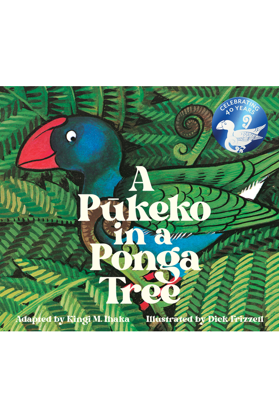 A Pukeko In A Ponga Tree